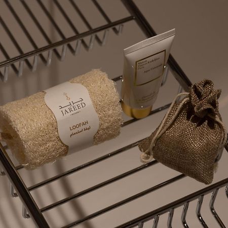 Jareed Hotel Riyadh Ngoại thất bức ảnh A selection of amenities by the company