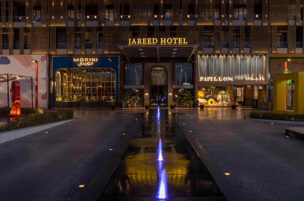 Jareed Hotel Riyadh Ngoại thất bức ảnh Jareed Hotel