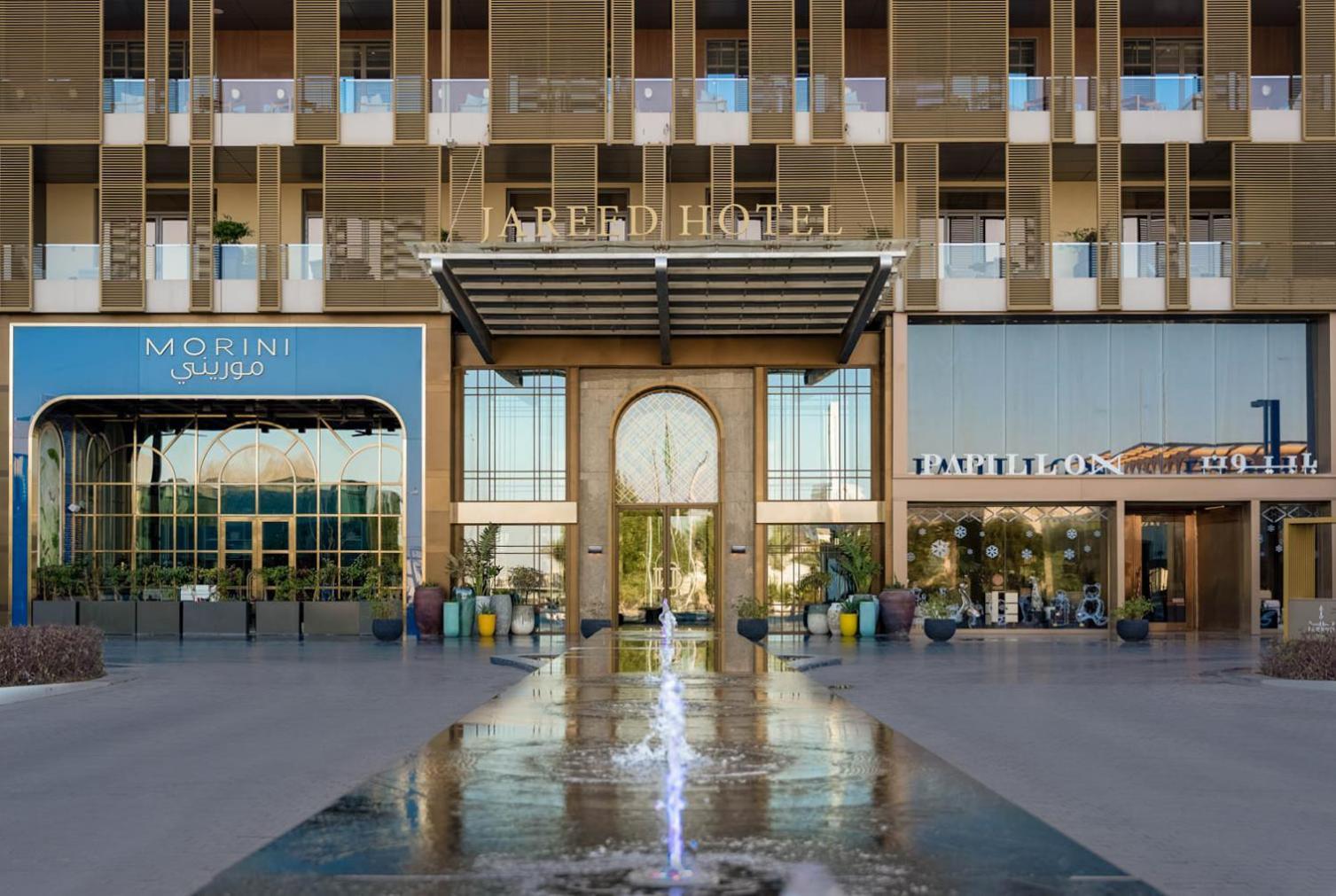 Jareed Hotel Riyadh Ngoại thất bức ảnh The Arden Hotel